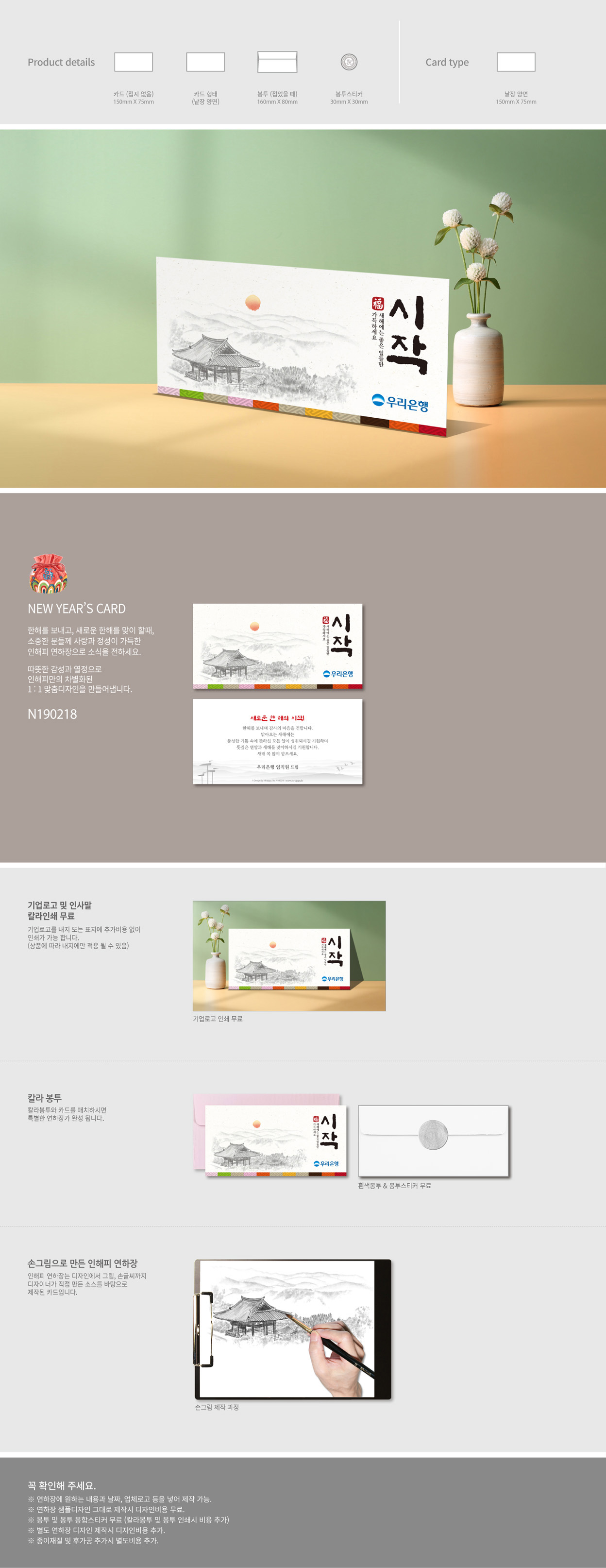 b4cb83bd47a3cd0b29942a2a915fd62b_1739453862_7858.jpg