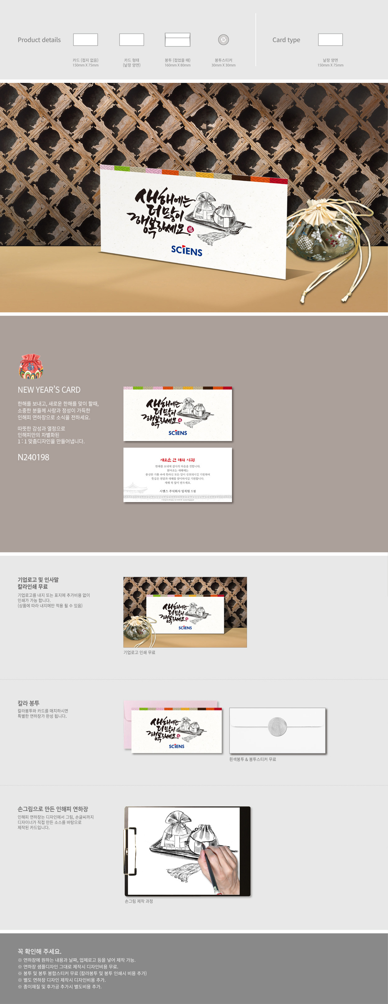 d37288a42dcd7a2e7f46fdedbf944a2d_1740809767_5285.jpg