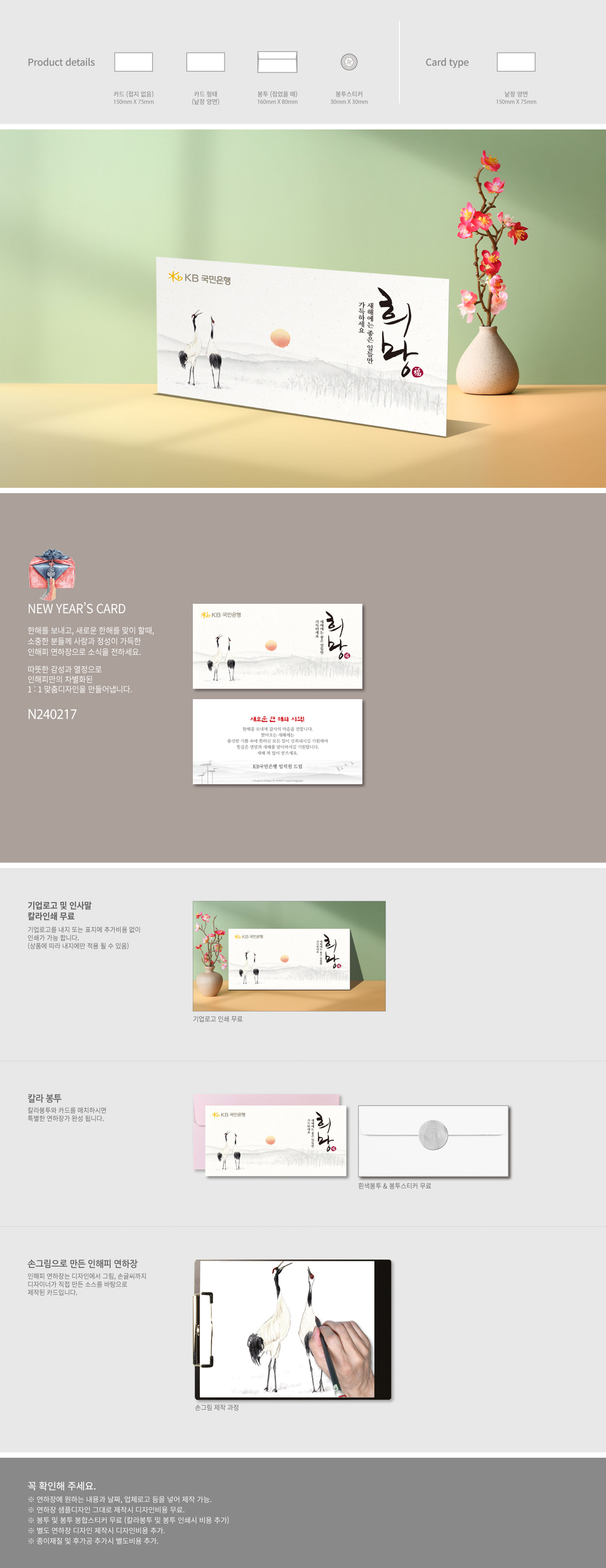 d37288a42dcd7a2e7f46fdedbf944a2d_1740810502_5583.jpg