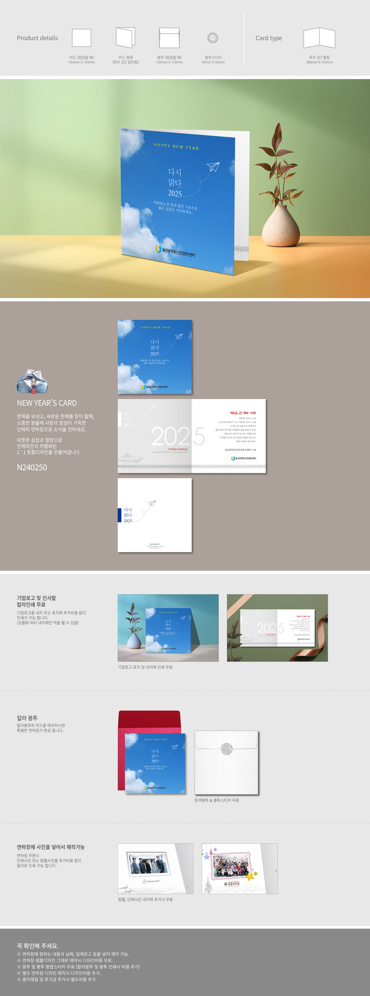 d37288a42dcd7a2e7f46fdedbf944a2d_1740812561_0353.jpg